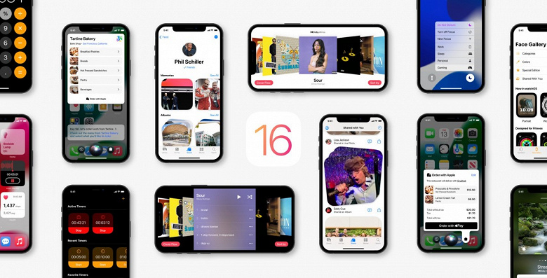 Какие модели iPhone останутся без поддержки iOS 16