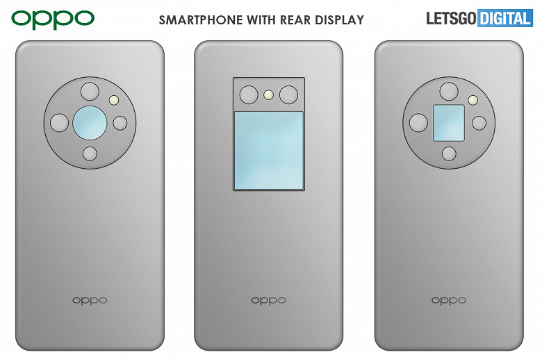 Новые эксперименты Oppo в вопросе дизайна и функциональности смартфонов. Очередной патент показывает, как можно реализовать второй экран