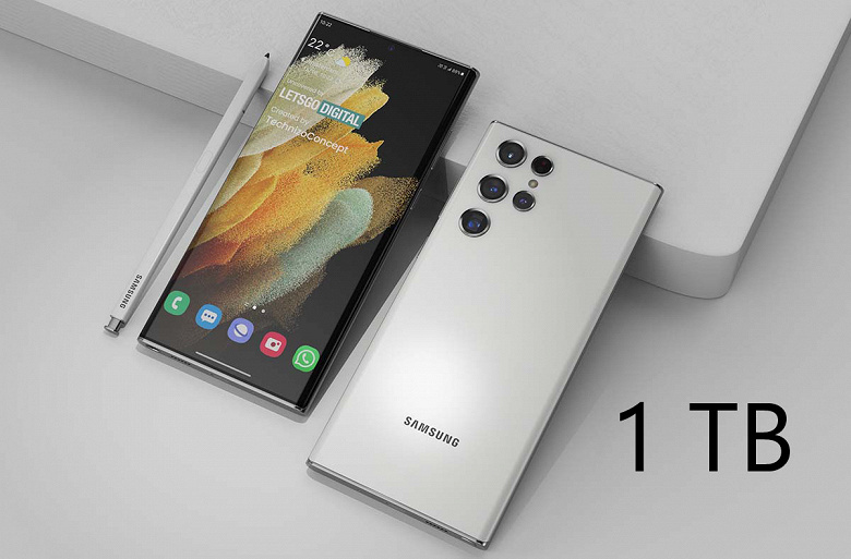 Samsung Galaxy S22 Ultra будет доступен в версии с 1 ТБ флеш-памяти