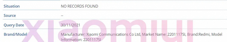 Подробности о Redmi Note 11S и Redmi Note 11T Pro: шесть новинок Xiaomi на низком старте для международного рынка