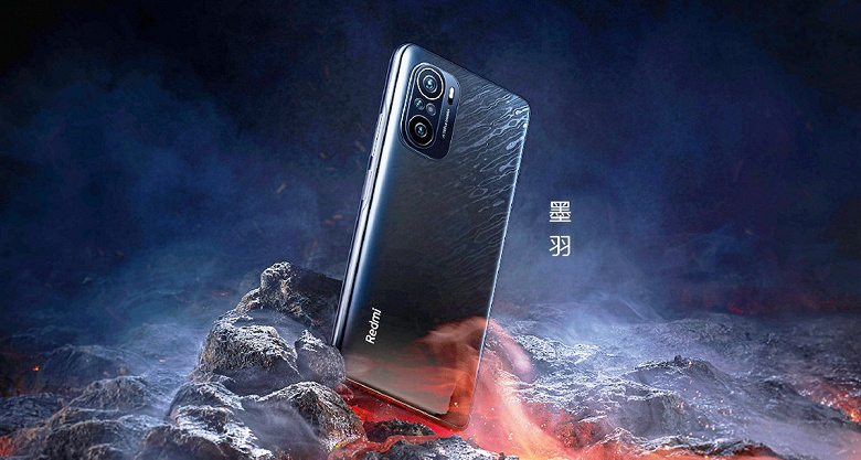 Popular smartphone Redmi K40 Pro fell in price on an ongoing basis to a record low in China
