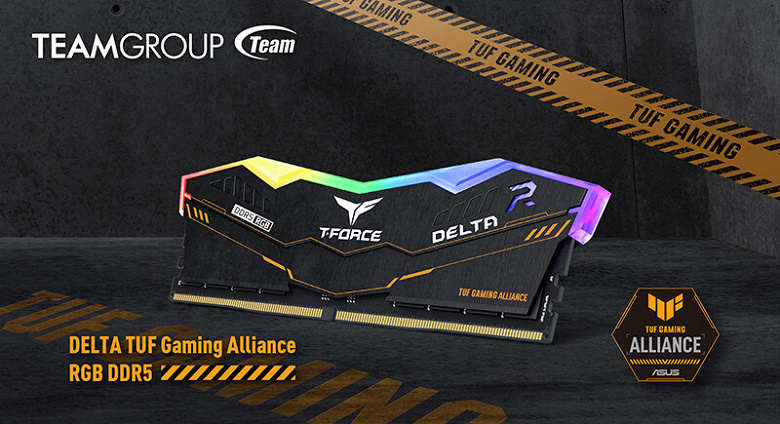 Модули памяти TUF Gaming Alliance T-Force Delta RGB DDR5 поставляются комплектами по два