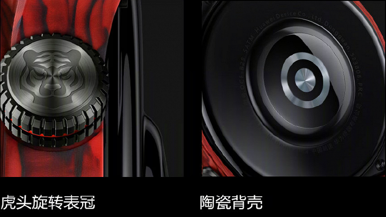 Новогоднее коллекционное издание. Представлены умные часы Huawei Watch GT 2022 Premium Edition