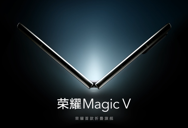 Snapdragon 8 Gen 1, 120 Гц, 66 Вт и Magic UI 6.0. Новые подробности о складном смартфоне Honor Magic V