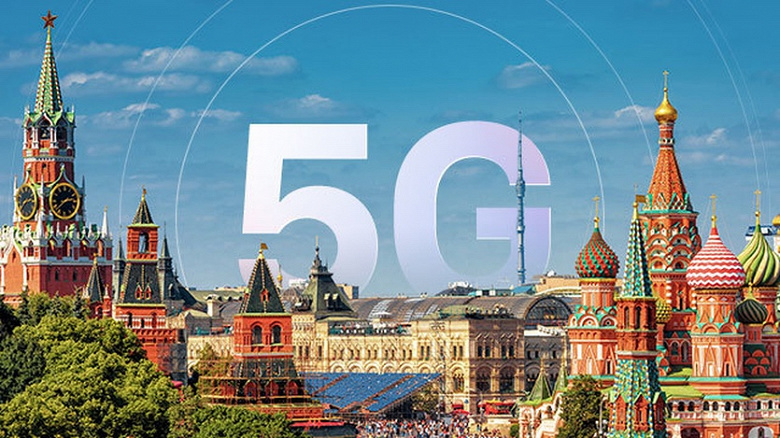 Продажи смартфонов с поддержкой 5G выросли в 13 раз в России, несмотря на отсутствие коммерческих сетей