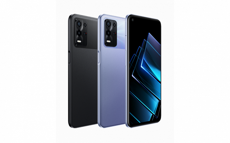 6,5 дюйма, 90 Гц, Dimensity 810, 64 Мп, 5000 мА•ч и 3,5 мм. Представлен смартфон Oppo K9x