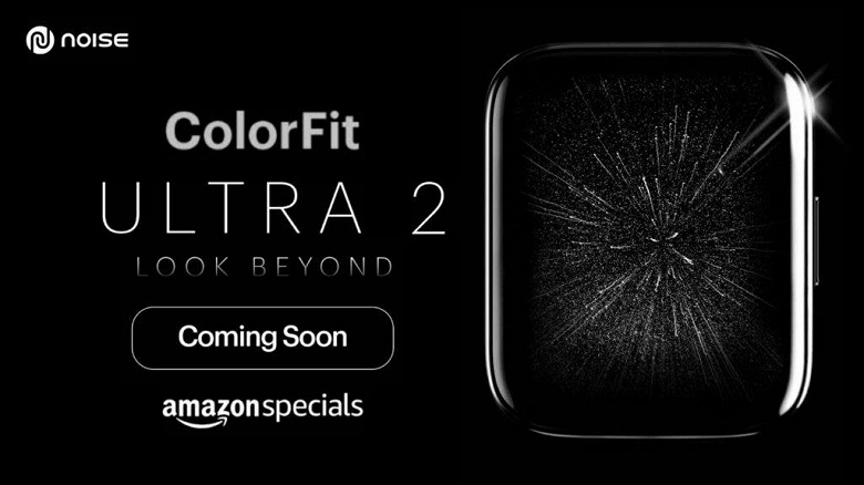 Large AMOLED screen, Always-on-Display, 60 modes, 100 watch faces, SpO2 and a flashlight.  Smartwatch Noise ColorFit Ultra 2 turned out to be even cheaper than expected