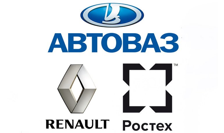The AvtoVAZ company has become completely Russian The AvtoVAZ company has become completely Russian
