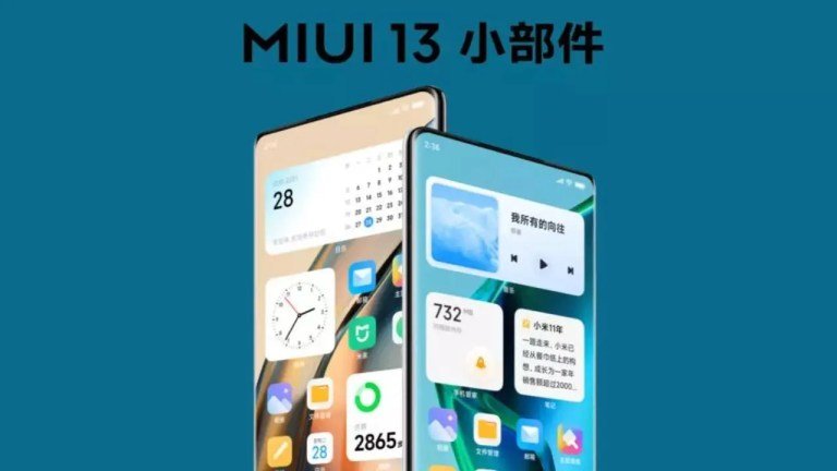 Масштабные проблемы в бета-версии MIUI 13. Xiaomi отзывает обновления для 27 моделей смартфонов