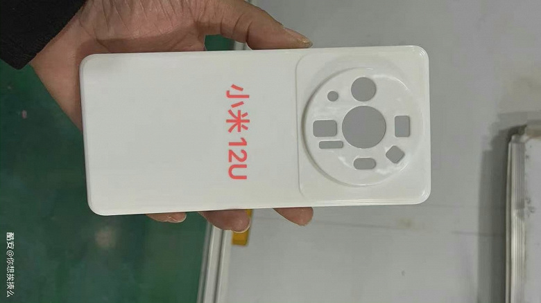 Камера Xiaomi 12 Ultra имеет 8 модулей. Уникальный дизайн подтверждён производителем чехлов