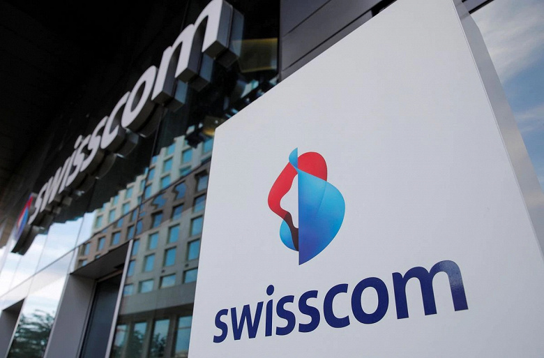В Швейцарии предлагают повысить минимальную гарантированную скорость интернета в восемь раз