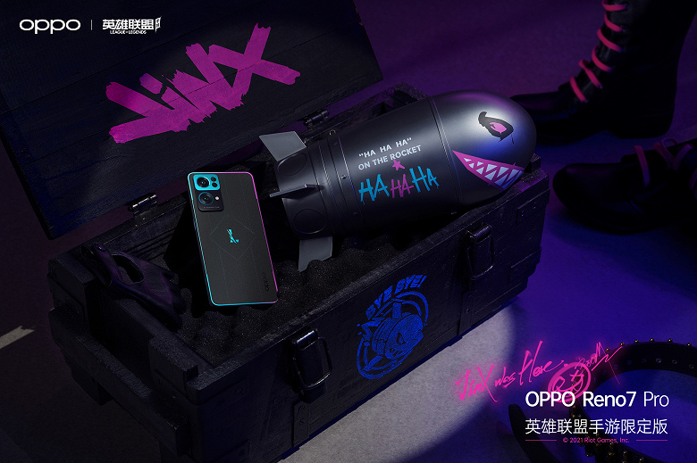 Ракета Джинкс из Arcane превращается в рюкзак: смартфон Oppo Reno7 Pro League of Legends поступил в продажу