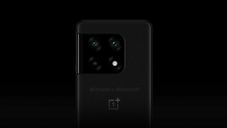 120 Hz LTPO screen, 48 and 50 MP, 80 W, Snapdragon 8 Gen 1 and ColorOS 12. OnePlus 10 Pro specifications leaked before announcement