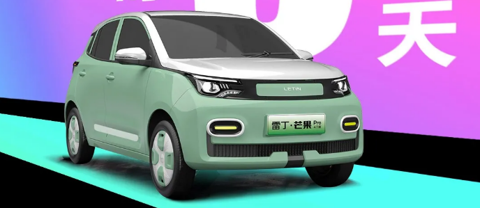 300 km per charge, keyless entry, driver assistance systems and compact dimensions.  Reading Mango Pro four-door electric car presented