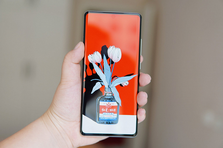 Before the announcement of the Xiaomi 12, the price of the flagship Xiaomi Mix 4 with a sub-screen camera has been reduced by almost $ 200 in China