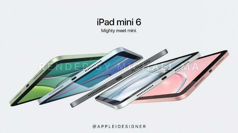 Появилась качественные изображения Apple iPad mini 6