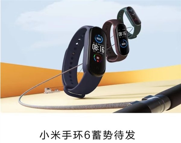 Xiaomi Mi Band 6 с NFC, датчиком SpO2, GPS и интеграцией с WhatsApp и Telegram представят 29 марта