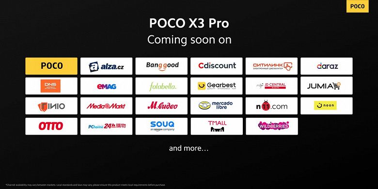 Официально: Xiaomi скоро выпустит новенькие Poco X3 Pro и Poco F3 в России
