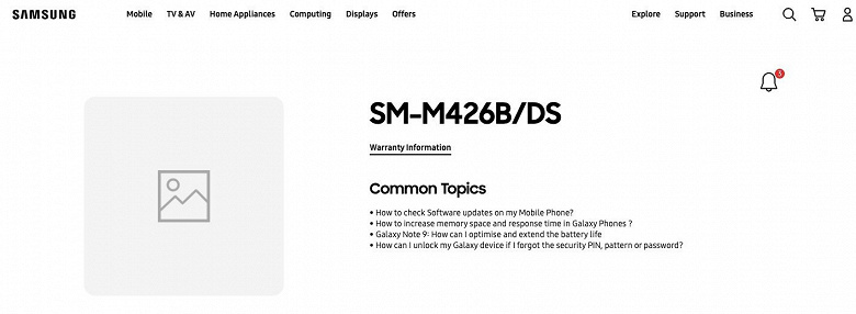 6000 мА·ч, 64 Мп, экран AMOLED, Snapdragon 750G и 5G. Samsung Galaxy M42 5G готовится покорят рынок Индии