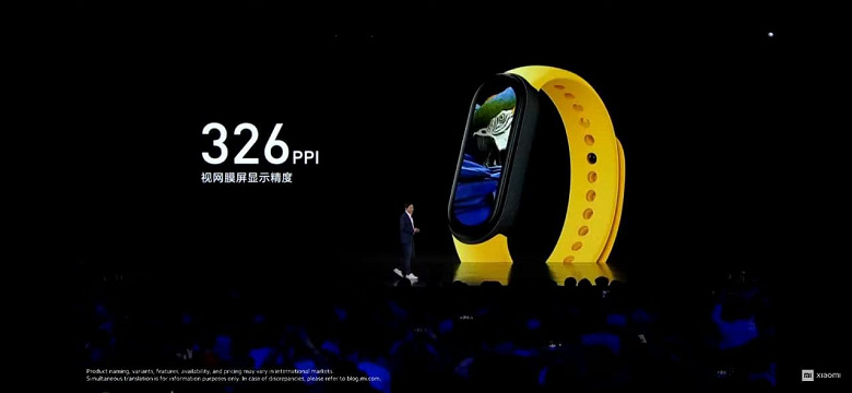 Экран AMOLED диагональю 1,56 дюйма, мониторинг сна и SpO2, NFC и 30 режимов тренировок за 43 доллара. Представлен фитнес-браслет Xiaomi Mi Band 6