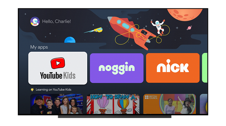 Дождались: в Google TV запустили детские профили