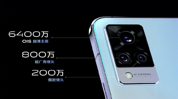 Экран AMOLED, 90 Гц, 4000 мА·ч, 64 и 44 Мп и небольшая чёлка. Представлен Vivo S9 — очень тонкий 5G-смартфон и первый на платформе Dimensity 1100