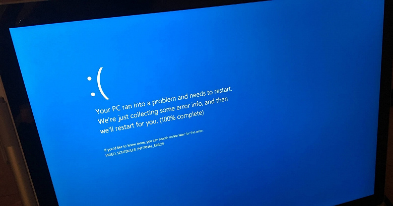 Осторожно: автоматическое плановое обновление Windows 10 приводит к «Синему экрану смерти» при попытке распечатать документы