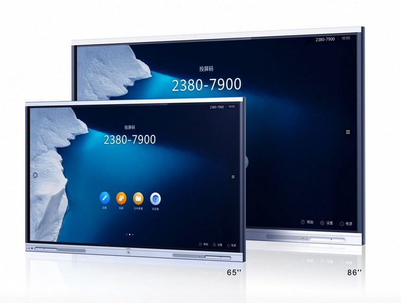 Представлены гигантские «планшеты» Huawei с экранами диагональю 65 и 86 дюймов