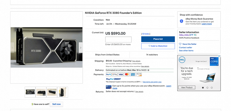 Шутка или попытка развести геймеров на деньги? В США продают распечатанную на 3D-принтере GeForce RTX 3080, дорого