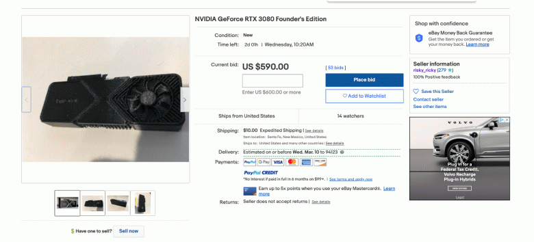 Шутка или попытка развести геймеров на деньги? В США продают распечатанную на 3D-принтере GeForce RTX 3080, дорого