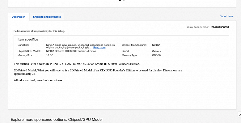 Шутка или попытка развести геймеров на деньги? В США продают распечатанную на 3D-принтере GeForce RTX 3080, дорого