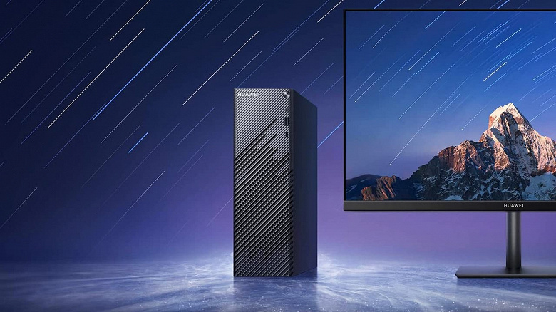 Huawei выпускает свой первый настольный компьютер на мировой рынок в обновлённом корпусе