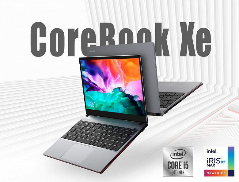 Самый дешёвый ноутбук с дискретной видеокартой Intel Iris Xe Max. Chuwi CoreBook Xe будет стоить всего 600 долларов