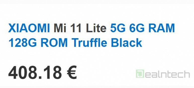 Не такой уж и бюджетный флагман. Стала известна стоимость Xiaomi Mi 11 Lite в Европе