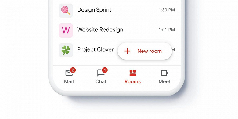 Google активировала в Gmail функцию, доступную ранее только для платных пользователей. К почте добавился чат
