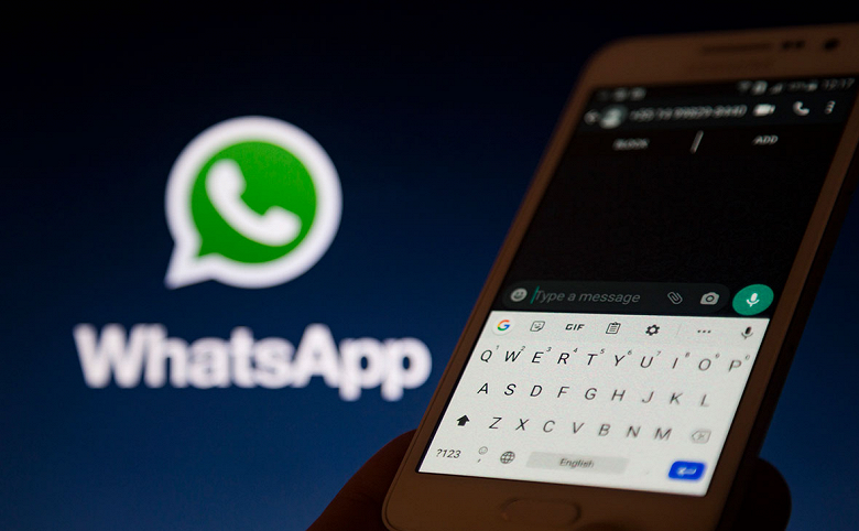 Разработчики WhatsApp снова обратили внимание на исчезающие сообщения