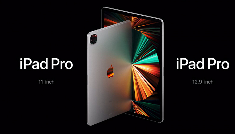 Представлен первый Apple iPad Pro на базе Apple M1. Два размера, экран Liquid Retina XDR, 16 ГБ ОЗУ и до 2 ТБ флеш-памяти