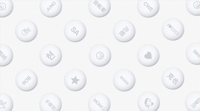 Apple наконец-то представила беспроводные метки AirTag. Они позволят легко отыскать ключи, кошелек или сбежавшее домашнее животное