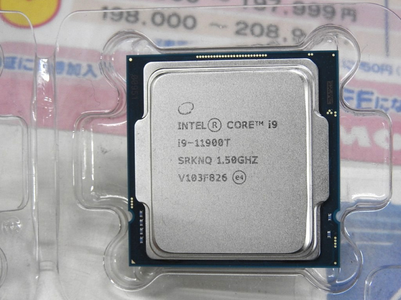 Процессоры Intel Rocket Lake с пониженным энергопотреблением замечены в розничной продаже