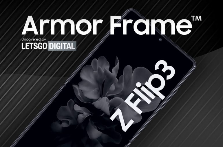 Samsung создала бронированную рамку для новых смартфонов. Она называется Armor Frame