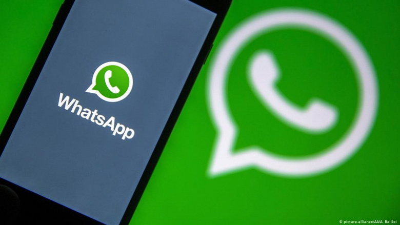 Революция в WhatsApp: мессенджер наконец позволит переносить историю чатов между iOS и Android