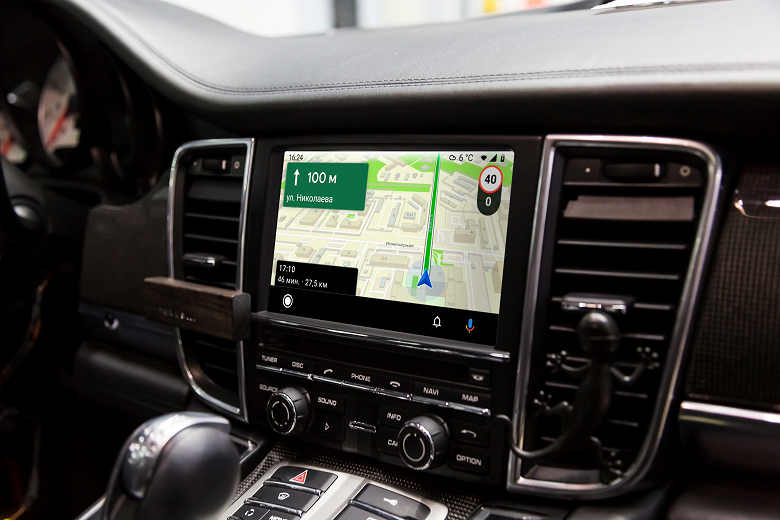 Первый российский навигатор с поддержкой Android Auto — это «2ГИС»