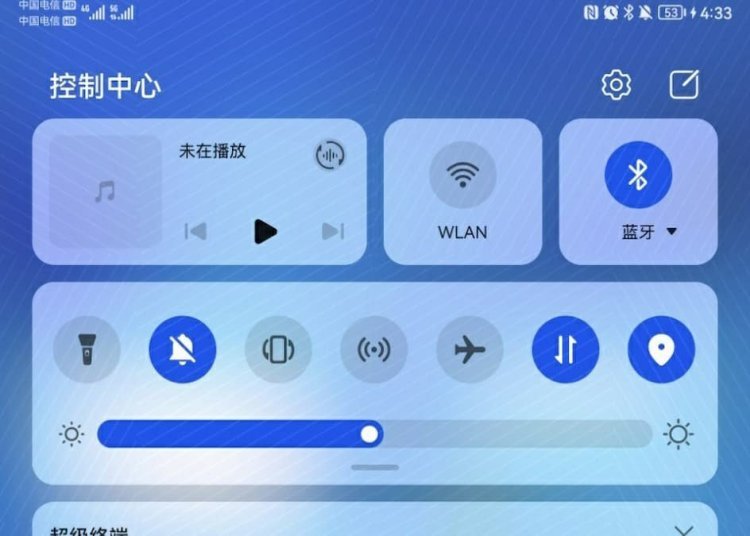Huawei уже начала распространять заменитель EMIUI и Android в качестве обновления по воздуху. HarmonyOS 2.0 показали на видео