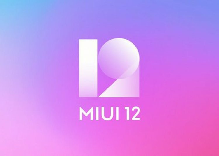 MIUI начнет быстрее работать на старых смартфонах. Xiaomi добавит в прошивку технологию расширения оперативной памяти