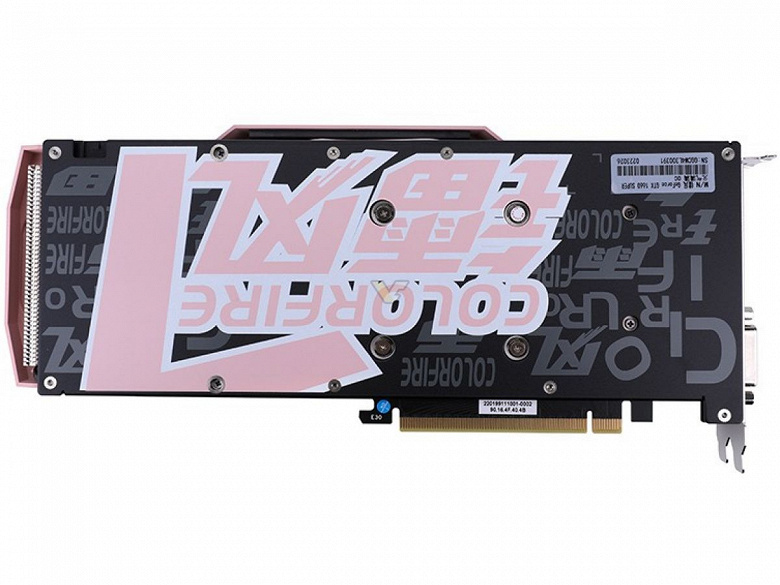 Colorful возрождает бренд Colorfire, выпуская три модели видеокарт