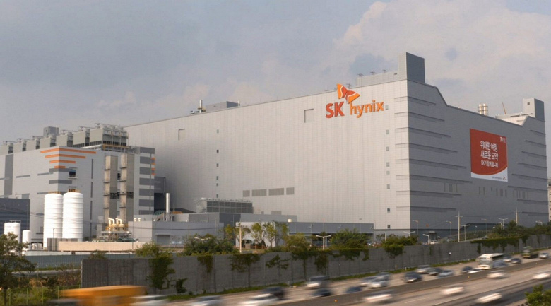 SK Hynix построит в Южной Корее мегафабрику стоимостью 106 млрд долларов 