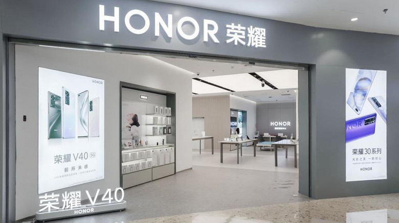 Производительность на уровне Snapdragon 870, 120 Гц, 64 Мп и 66 Вт. Honor X20 не получит платформу Kirin, но все равно окажется довольно мощным смартфоном