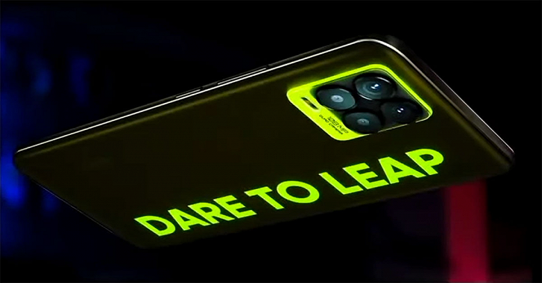 Представлен светящийся смартфон Realme 8 Pro
