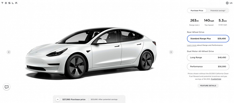 В четвёртый раз за два месяца: Tesla значительно повысила цены на электромобили Model 3 и Model Y