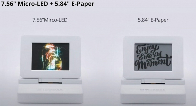 Компания Tianma показала три прототипа дисплеев micro-LED 
